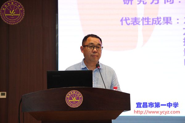 2019年墨池讲堂：大学中你能参与的科学研究