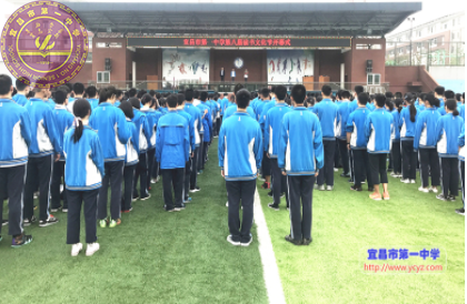 我校第八届读书文化节正式开幕