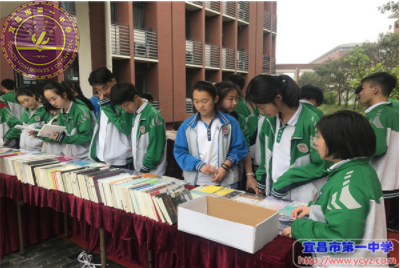 第八届读书文化节系列报导:校内书店大型书展
