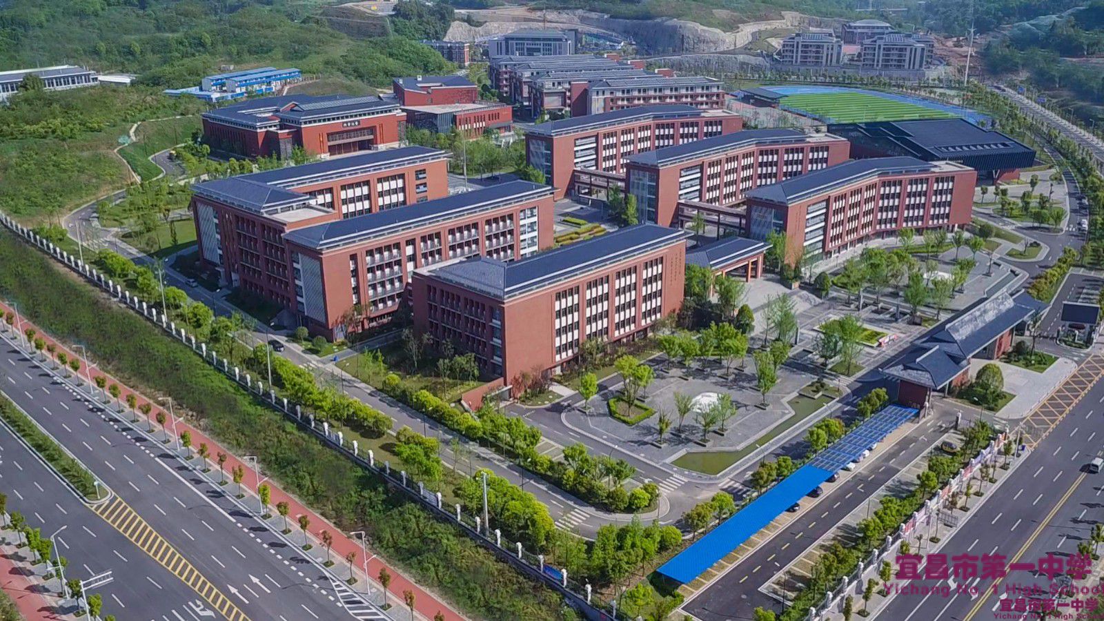 宜昌一中2019年教职工中秋物资采购招标公告