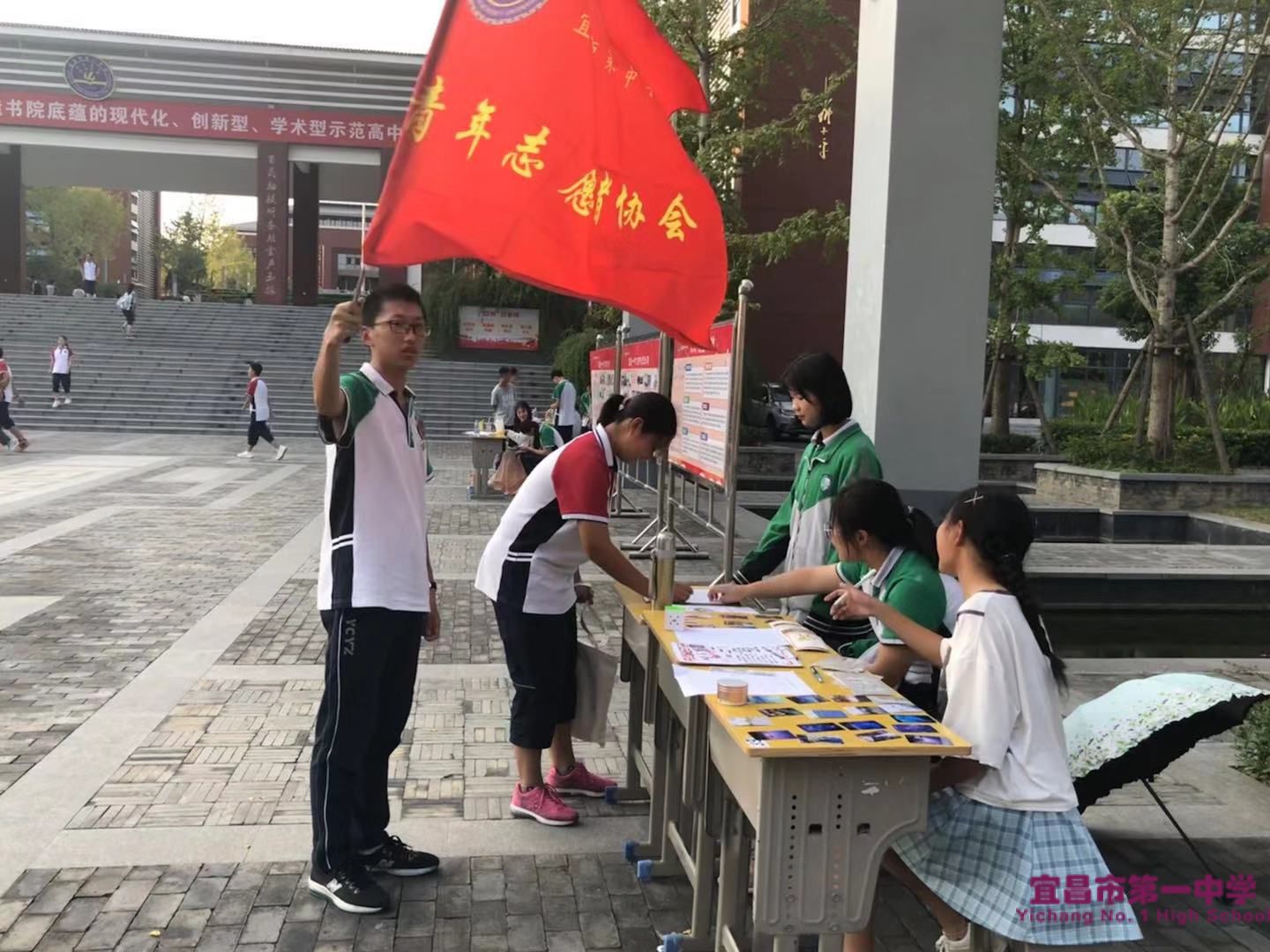 我校高一新生社团招新活动圆满举行