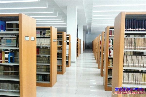 宜昌一中2020年教职工元旦慰问物资采购招标结果公示