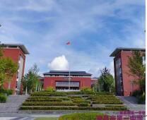 宜昌市第一中学学生公寓自助洗衣服务招商项目竞争性磋商公告