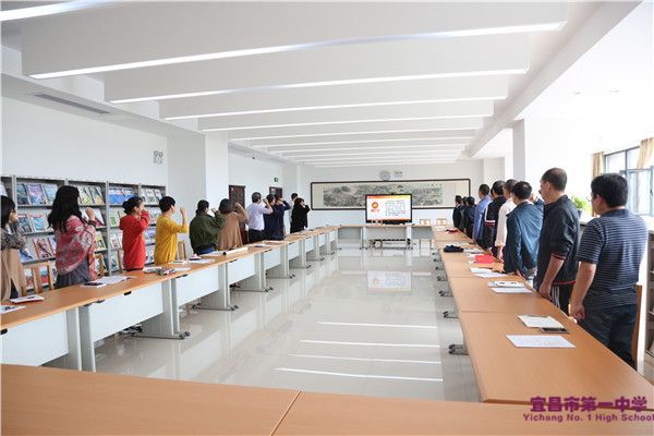 讲家风故事  传廉洁风尚---行政支部召开九月主题党日