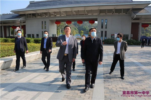 教育部基础教育司司长吕玉刚来校调研