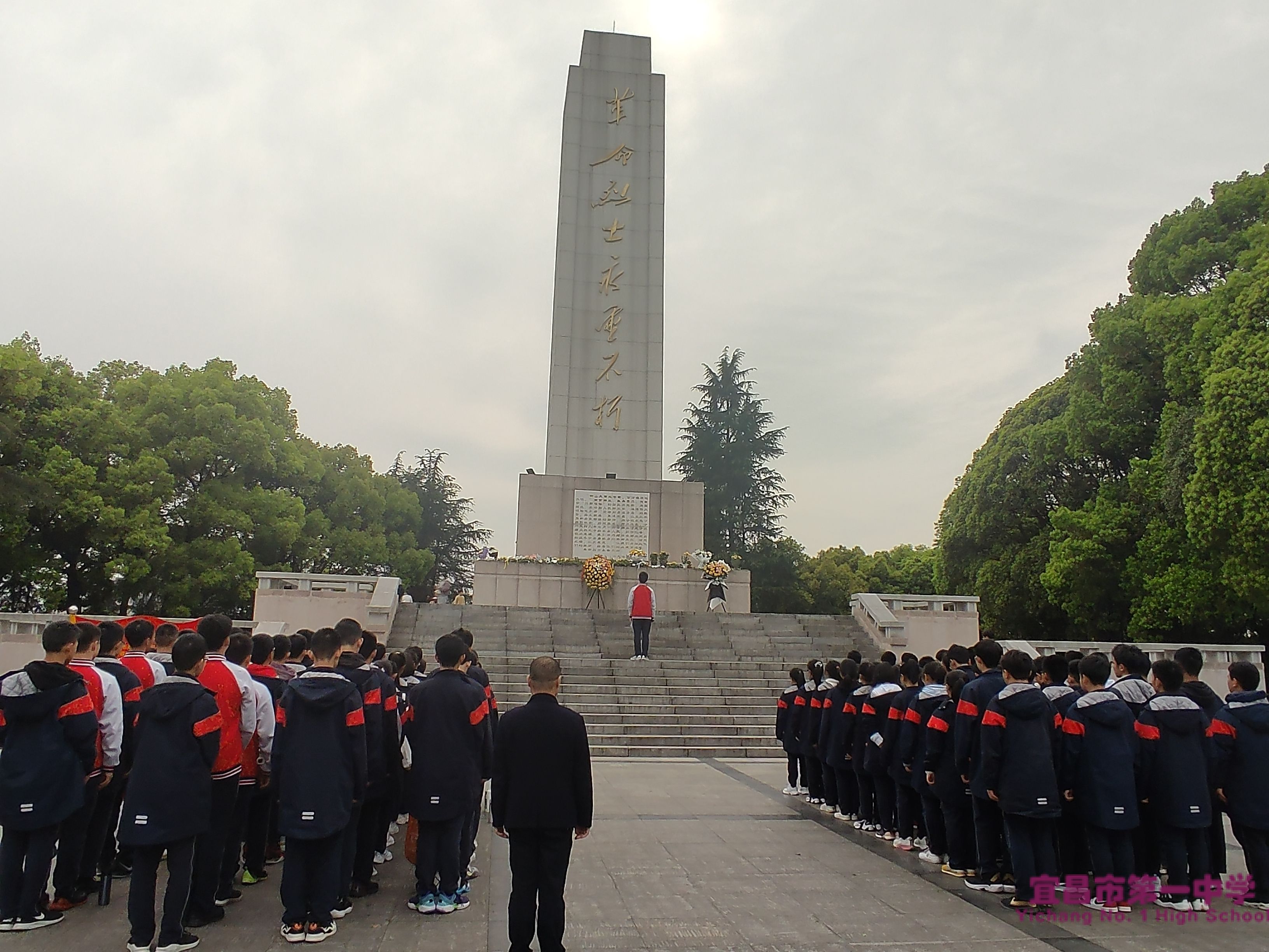 忆党史、铭党恩、学先烈、为新青