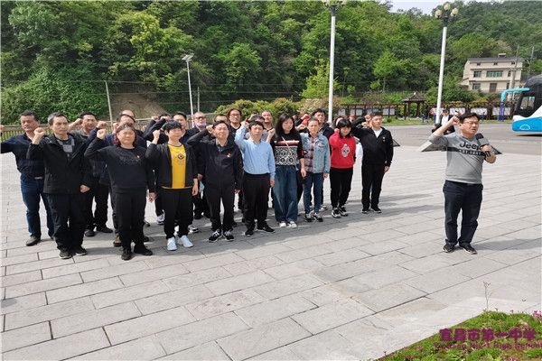 学党史忆先烈，践初心担使命——我校行政支部举行4月主题党日