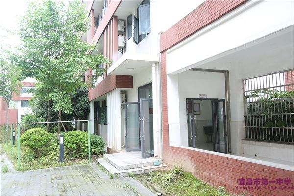 创温馨寝室 建和谐家园——宜昌市第一中学开展第十届寝室文化节