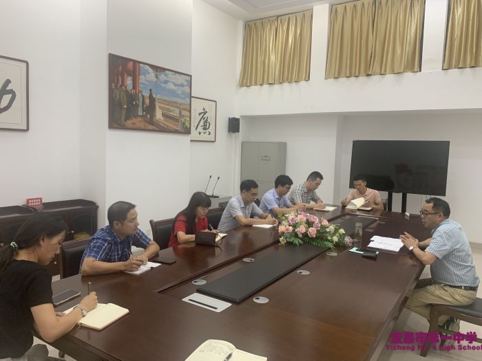 我校召开新提干部廉政座谈会