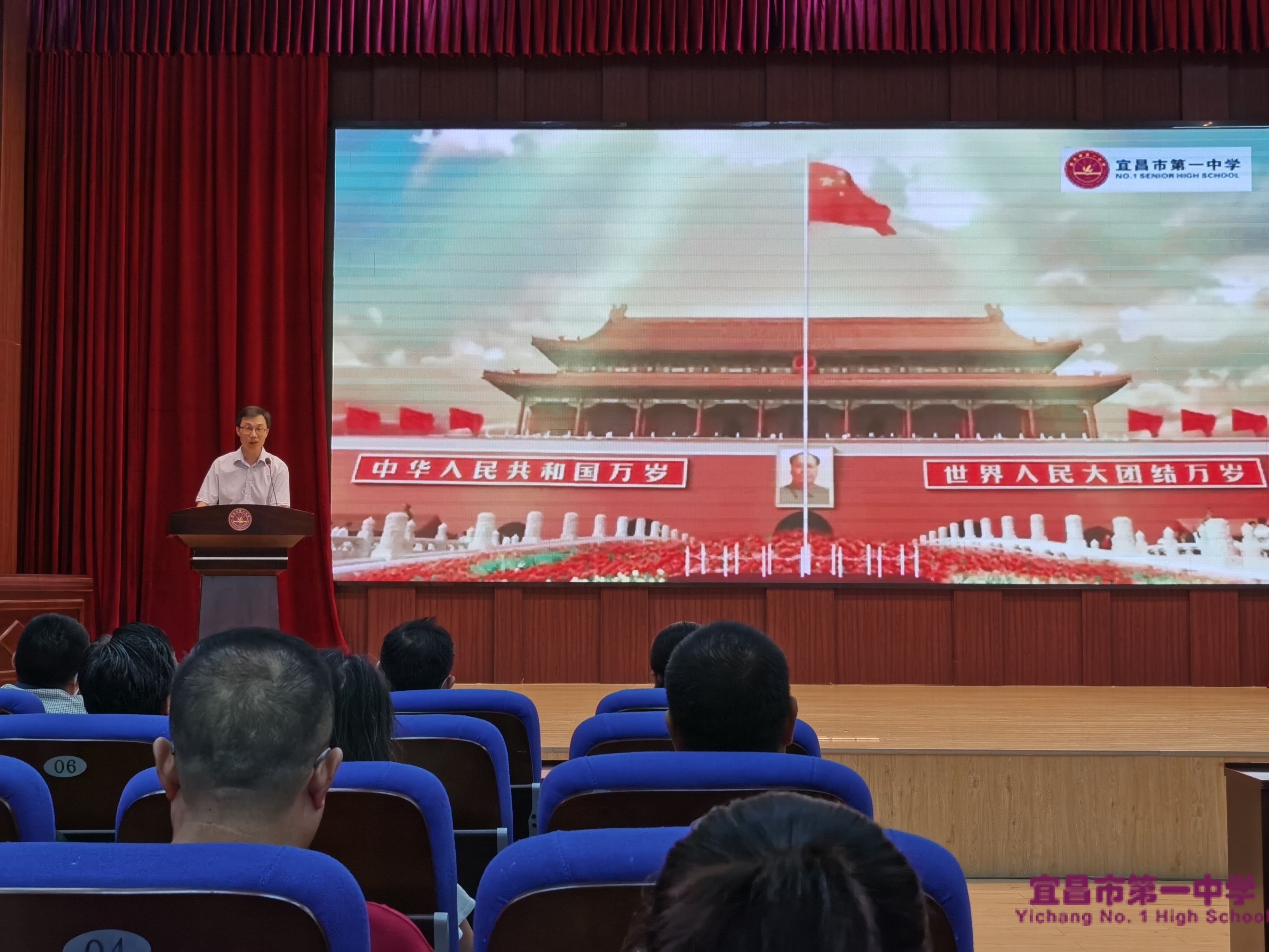 【国旗下讲话】文明典范城市，你我共建