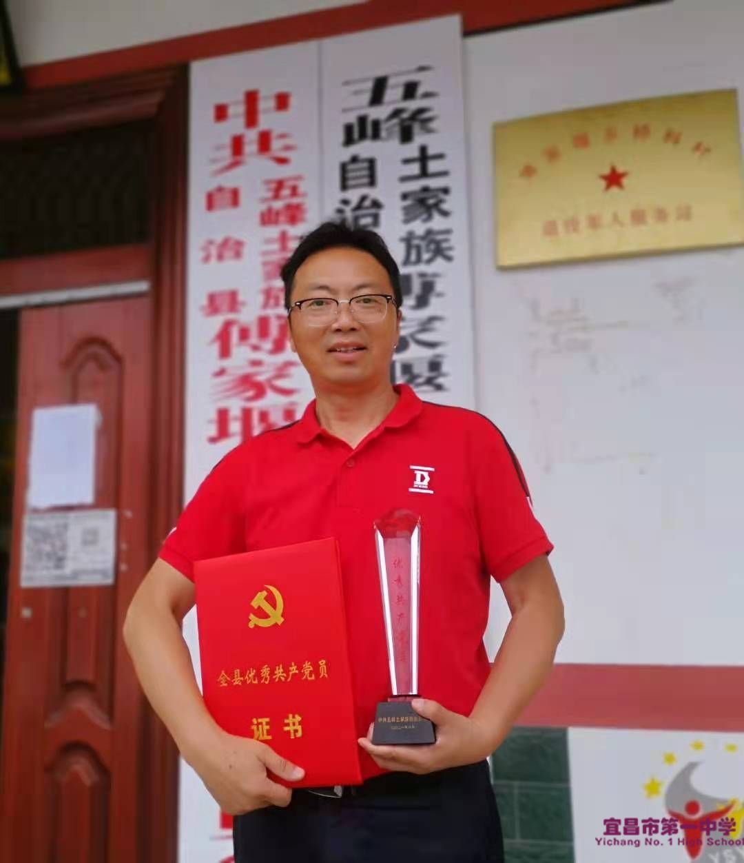 点赞，扶贫帮困只有进行时！