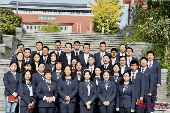 立德修身当表率，潜心治学为育人——我校第二支部举行十月支部主题党日