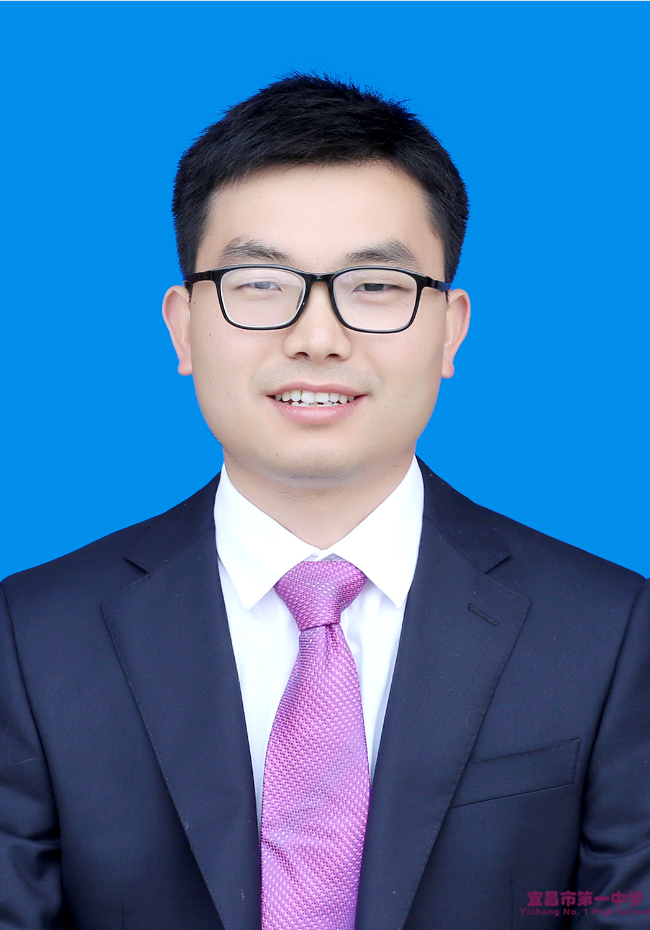 吴远林老师个人简介