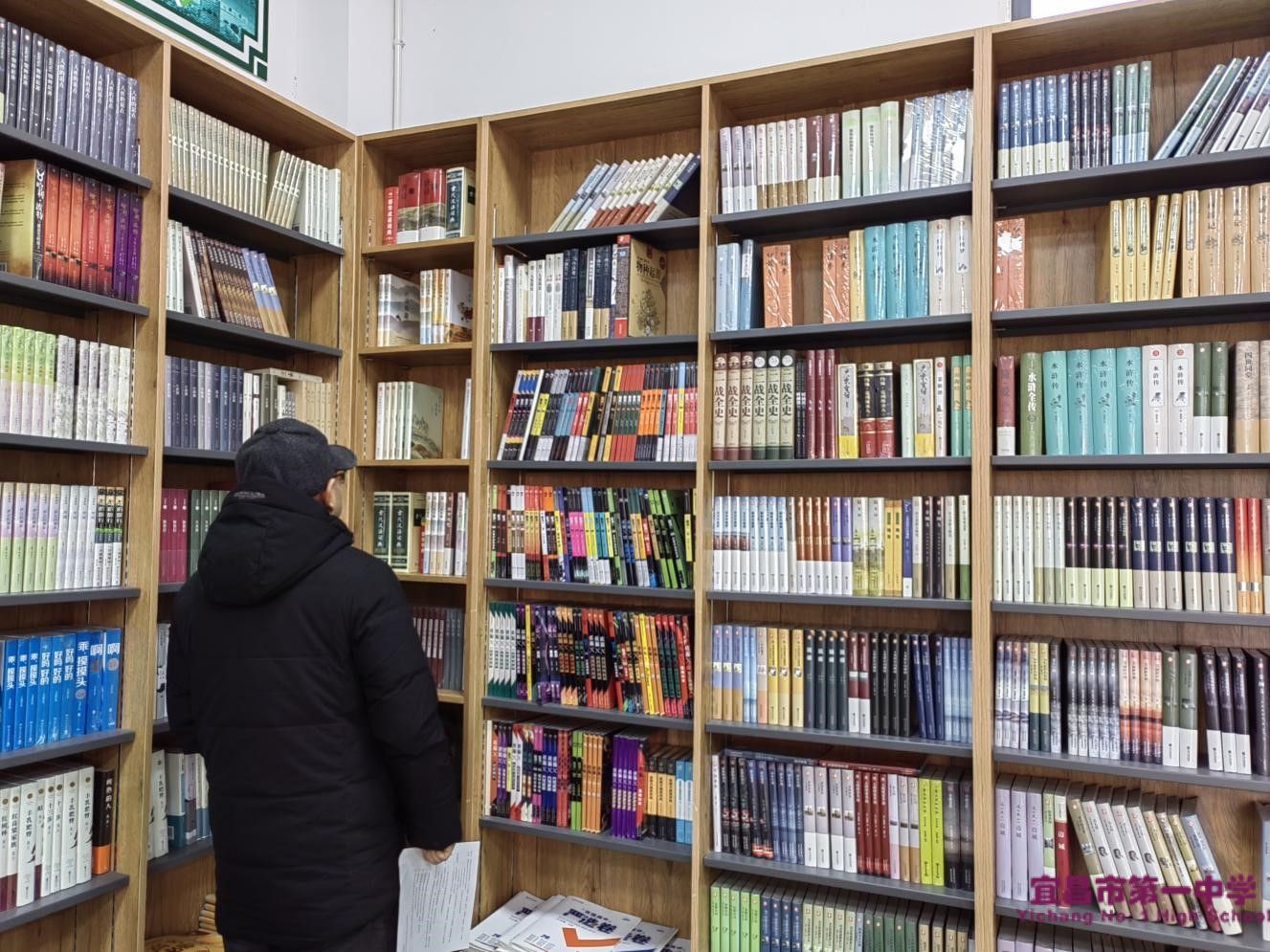 打造健康向上阅读环境 ——宜昌一中开展校园书店专项检查