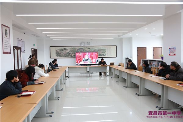 行政支部举行2月主题党日