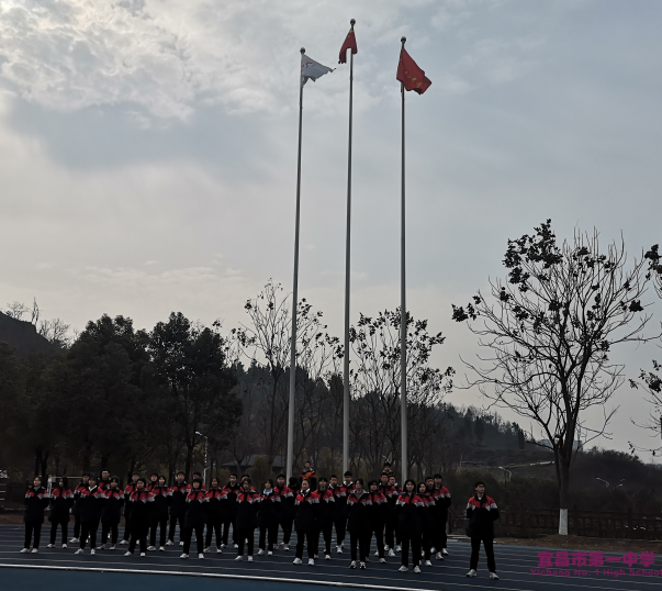 【国旗下讲话】阳光心态，健康生活