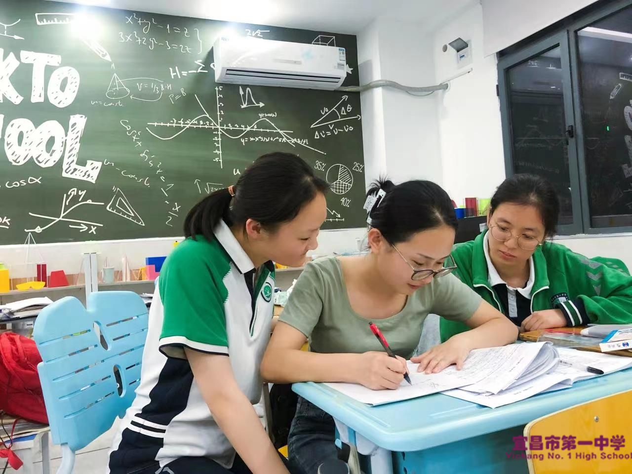 喜报！我校李智老师被授予“湖北五一劳动奖章”