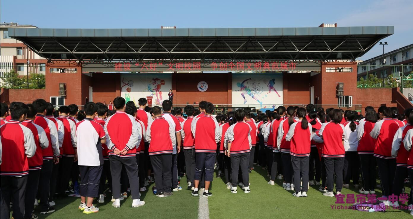 争创全国文明典范城市倡议书