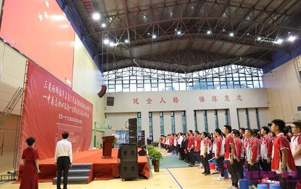 我校隆重举行2022届高三学子毕业典礼