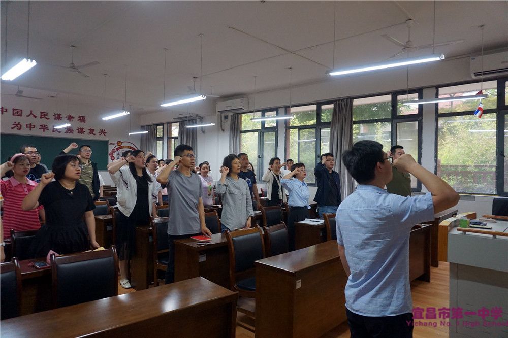 强化思想作风建设，深入推进筑堡工程——我校第二支部召开五月主题党日