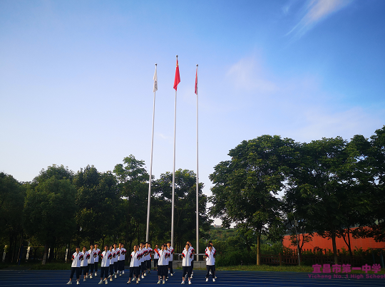 【国旗下讲话】喜迎二十大，永远跟党走
