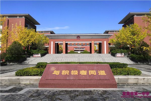 省教育厅致全省中小学生家长的一封信