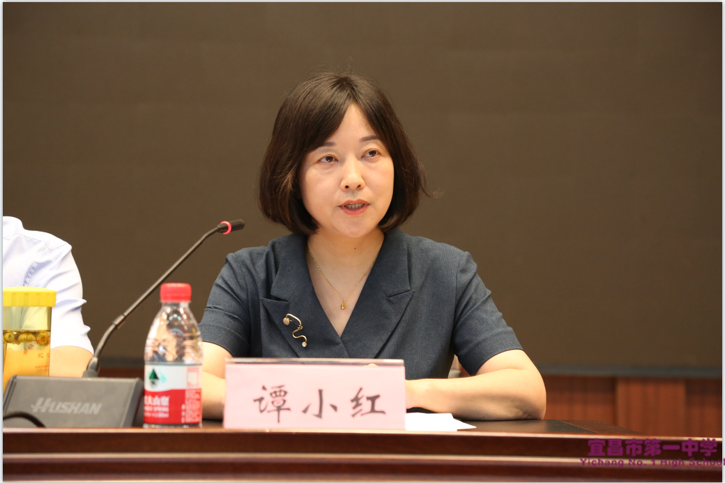 谭小红同志任我校党委书记