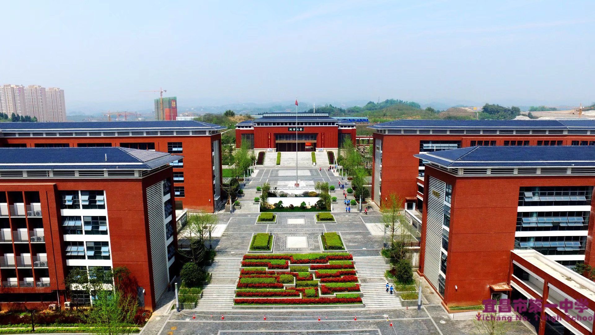 宜昌市教育局所属宜昌市第一中学2022年专项急需紧缺人才引进面试成绩公告