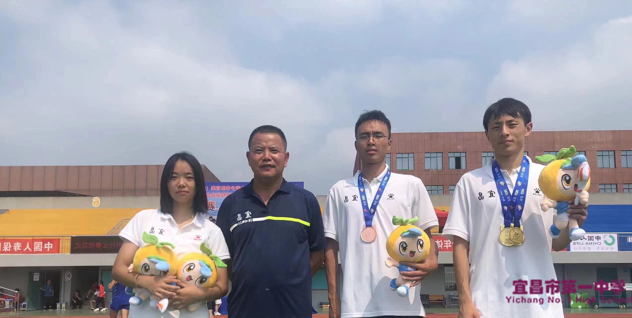 喜报:我校学子刘瀚文打破省运会记录