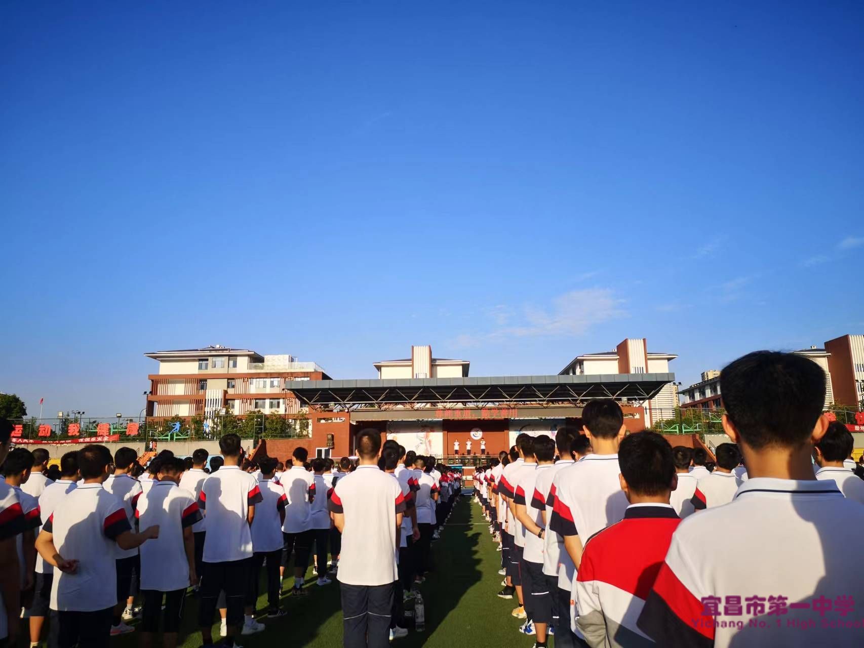 【国旗下讲话】尊师重道 勤学善用