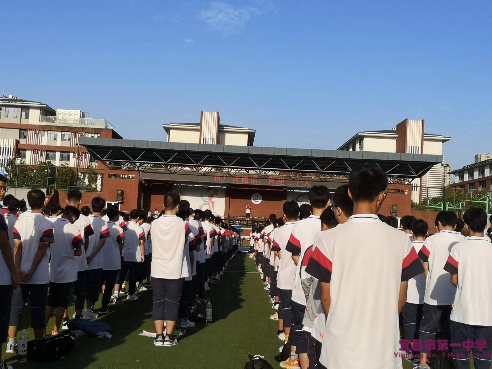 “推广普通话，喜迎二十大”倡议书
