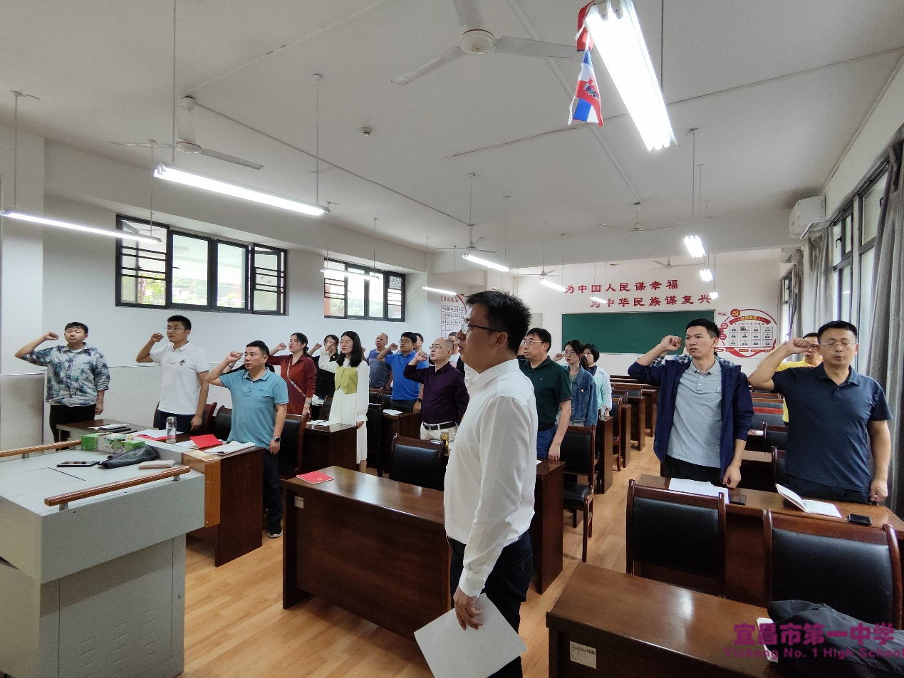 为党育人铸根魂，为国育才强担当——我校第一党支部召开九月主题党日