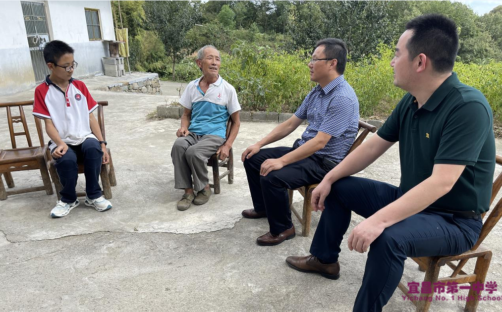 爱不放假，情牵家访，宜昌一中家访系列活动‖一场教育的双向奔赴
