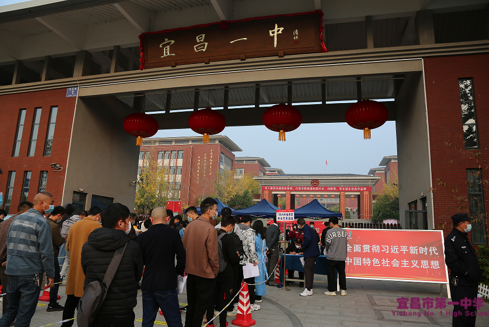 2022年湖北省成人高考我校考点顺利开考
