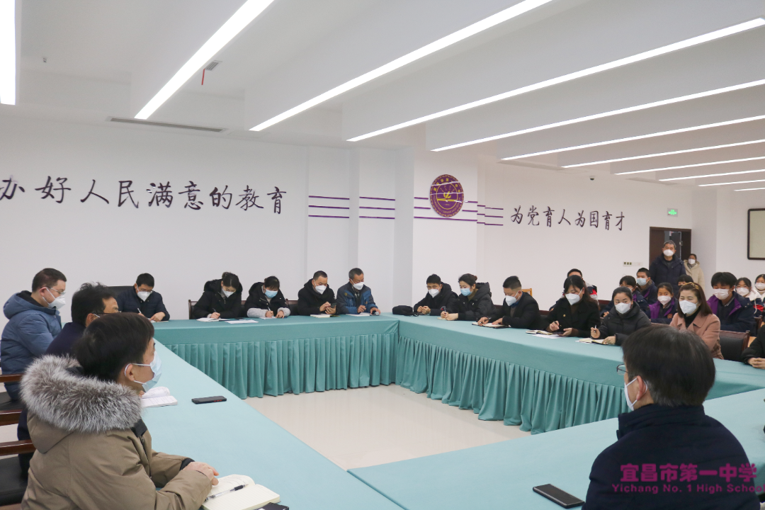 我校召开后勤服务监管委员会第十五次会议