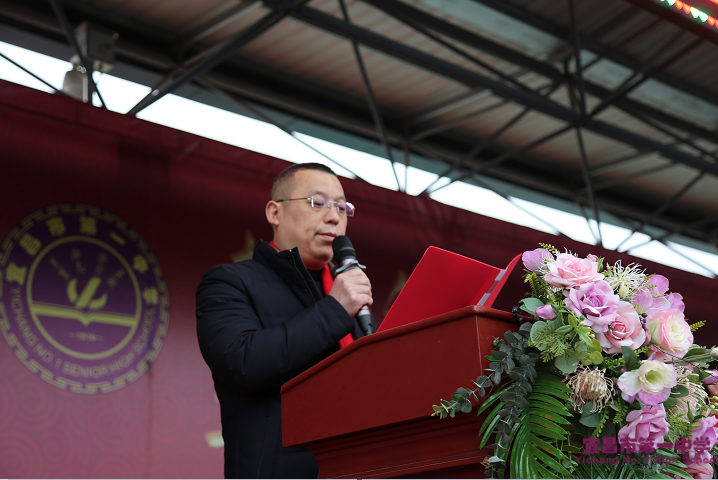 宜昌一中2023年春季学期开学典礼之家长代表李向阳先生的发言稿