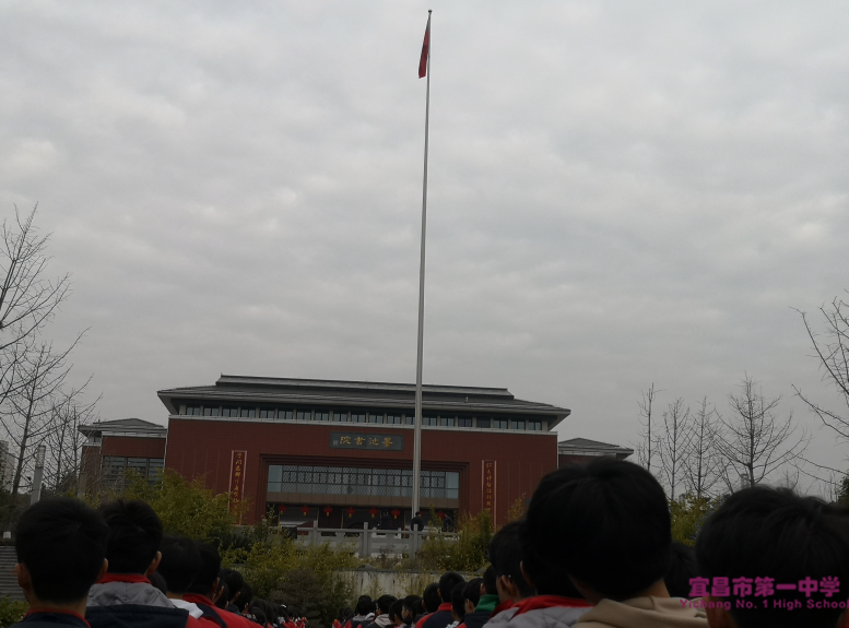 【国旗下讲话】弘扬爱国奋斗精神，建功立业新时代