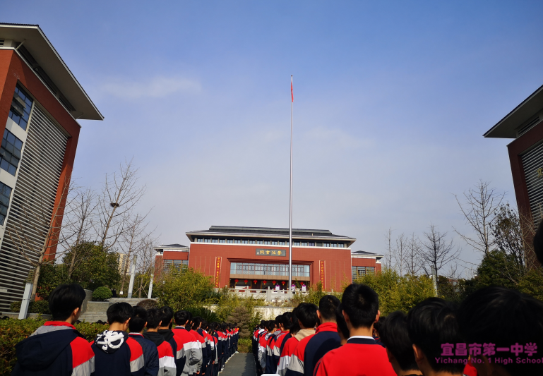【国旗下讲话】维护国家统一和民族团结，铸牢中华民族共同体意识