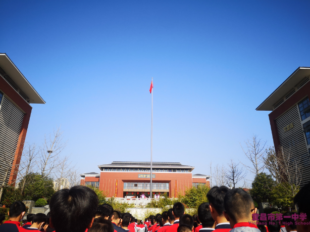 【国旗下讲话】弘扬生态文明，共创绿色家园