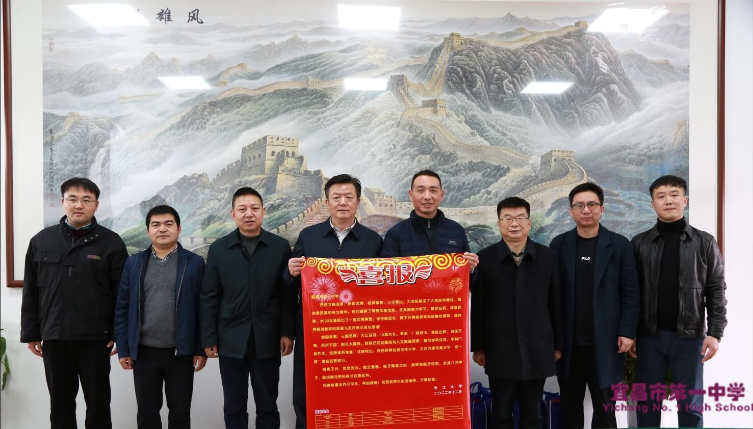 长江大学招生组一行到访我校
