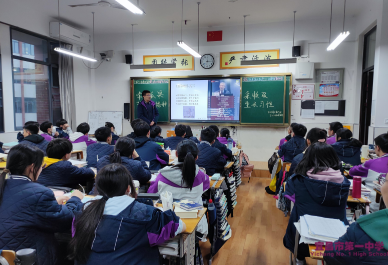 我校高一年级开展以“劳动技能学习——常见瓜果蔬菜的栽培技术”为主题的班会活动