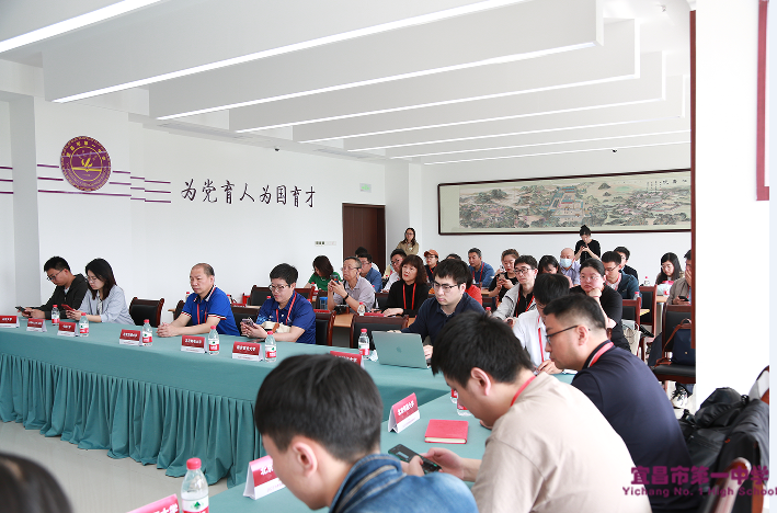 “2023名校高中行”宜昌站在宜昌市一中举行