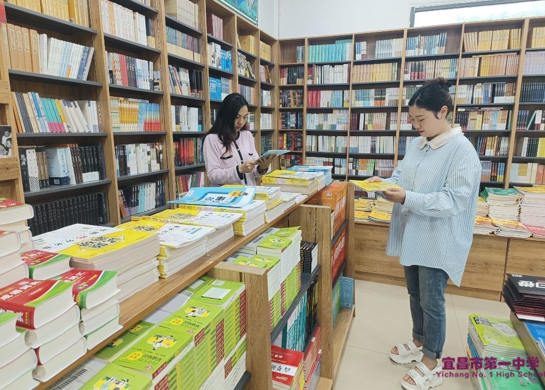 市一中开展意识形态工作专项检查