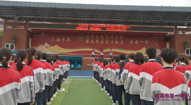【国旗下讲话】珍爱生命，预防溺水