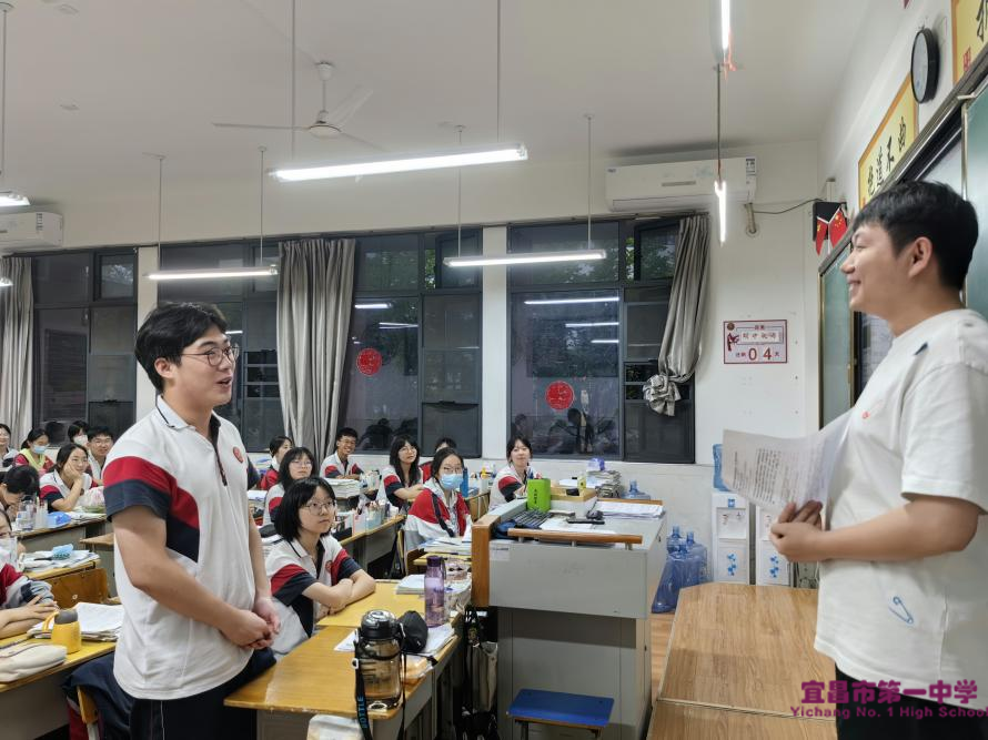 青春的我，可爱的我——宜昌一中“5•25”系列心理健康教育活动掠影