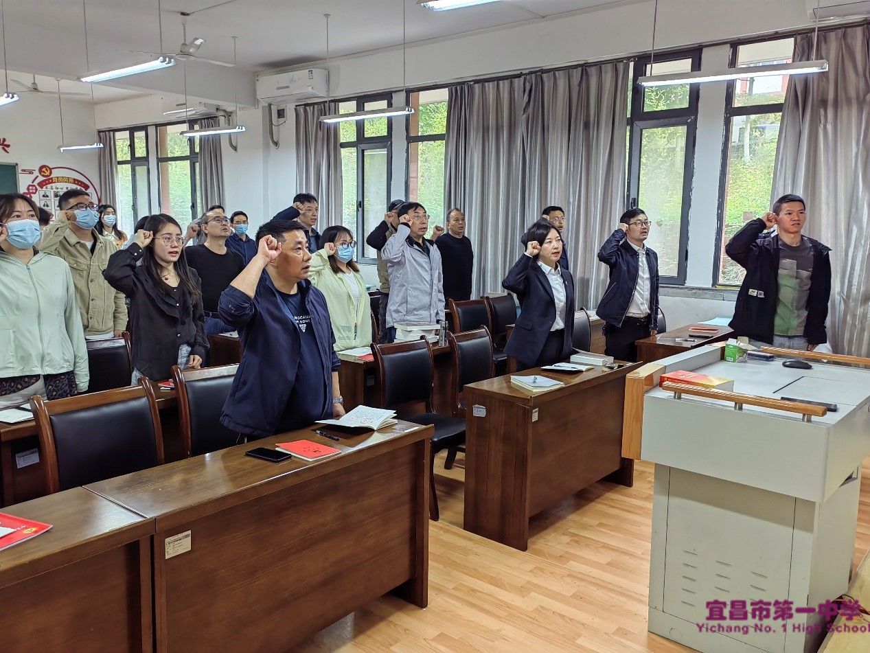 学思想，建新功 ——第一支部召开5月主题党日