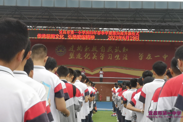 【国旗下讲话】传承屈原文化，弘扬爱国精神