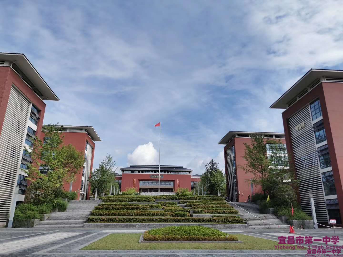 宜昌市教育局所属宜昌市第一中学2023年及2024年急需紧缺人才引进武汉高校专项招聘面试成绩公告