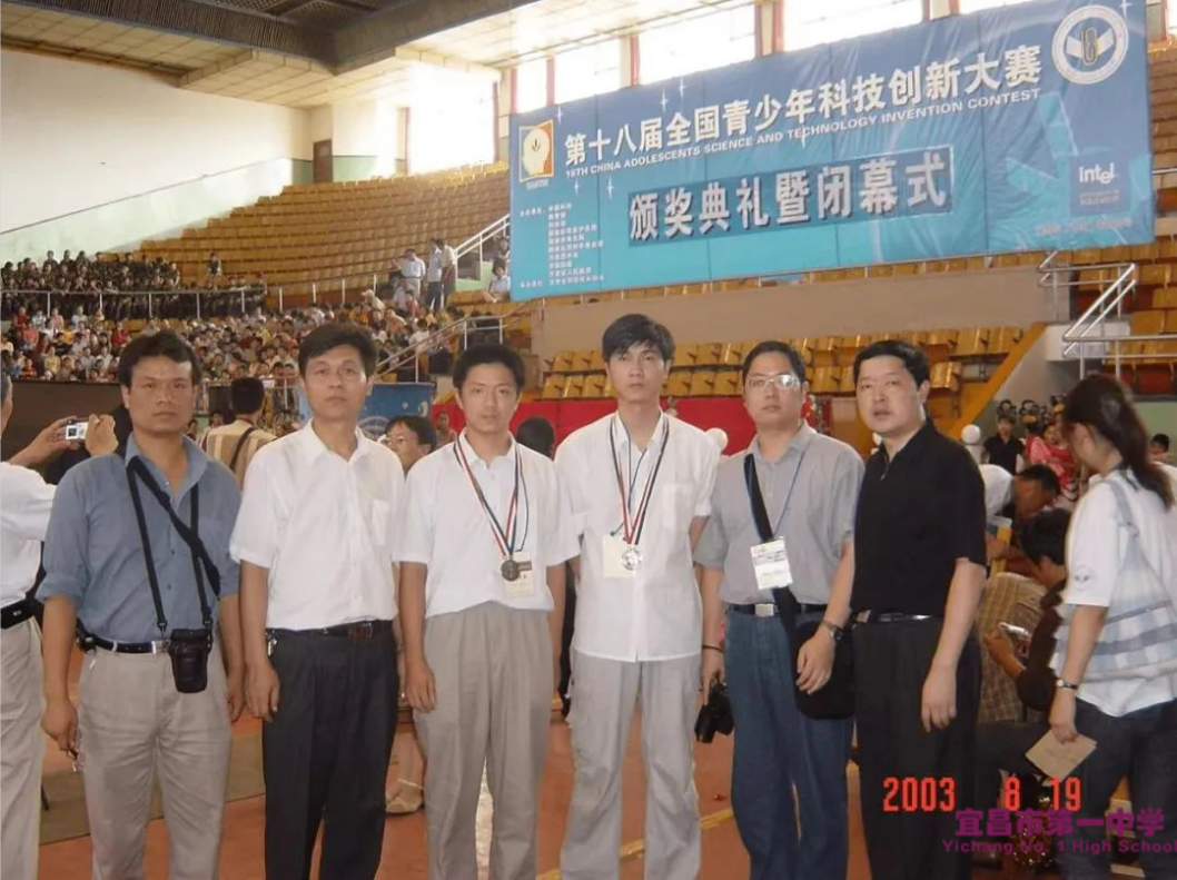 武汉科技报｜追求创新，突破自我——宜昌市一中校友易寒飞
