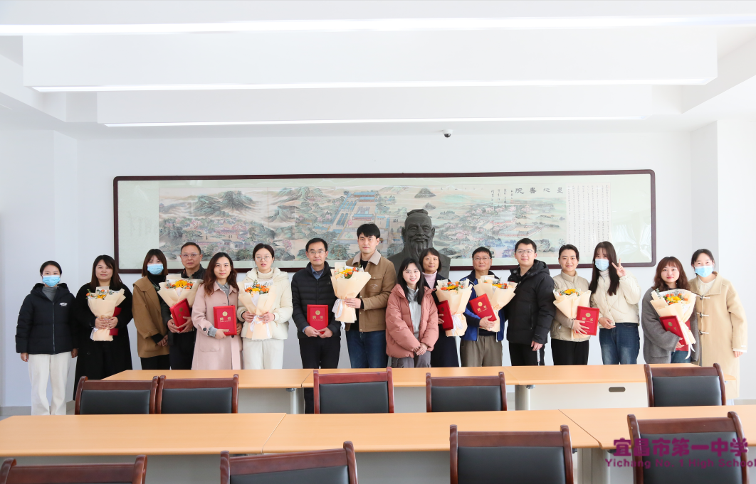 携手共进，推动宜昌教育优质均衡发展——宜昌市一中与宜昌外国语高中2023年青蓝结对活动